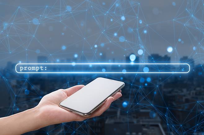 ⓒ게티이미지뱅크