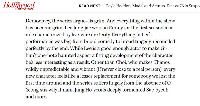 Screenshot - 1.png (ㅅㅍ) 드디어 해외에서도 터진 탑 타노스 연기논란.....