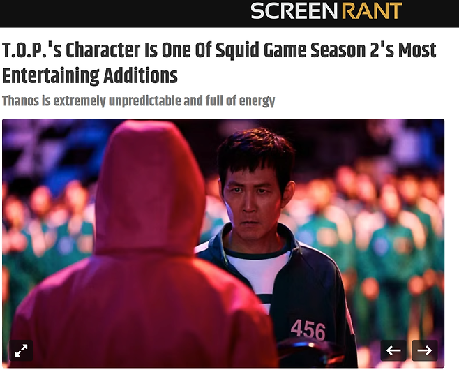 image.png (ㅅㅍ) 드디어 해외에서도 터진 탑 타노스 연기논란.....