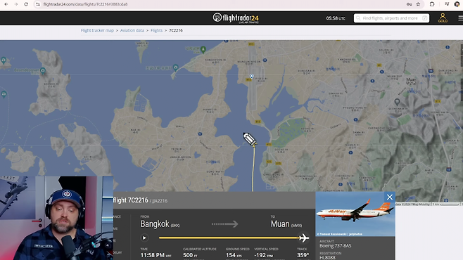 image.png 항공사 파일럿이 본 제주 B737 무안 공항 추락사고
