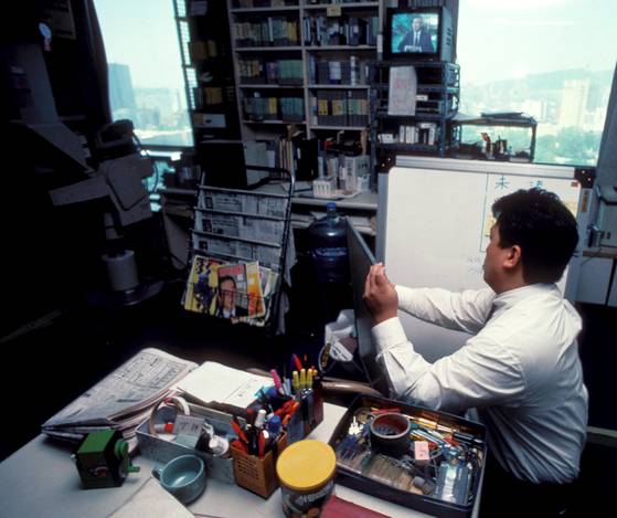 An office worker in 1993 [YONHAP]