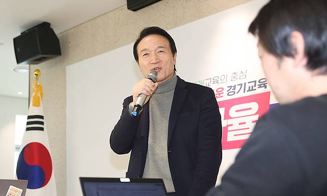 임태희 경기도교육감이 수원 광교 청사에서 열린 신년 기자회견에서 발언하고 있다. 경기도교육청 제공