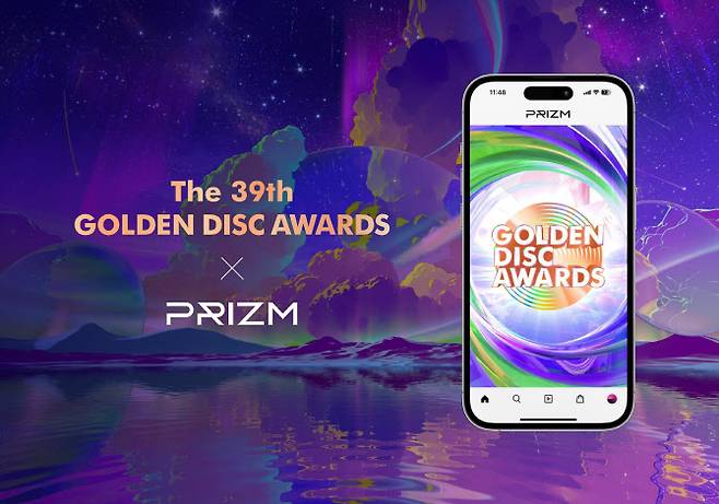 프리즘의 제39회 골든디스크 어워즈 생중계 포스터.(사진=프리즘)