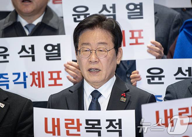 이재명 더불어민주당 대표./뉴스1 ⓒ News1 이재명 기자