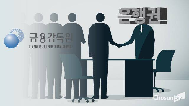 그래픽=손민균
