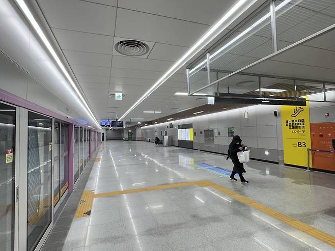 IMG_2788.jpeg 가감없이 일산에서 시작하는 GTX A 평일 출근기