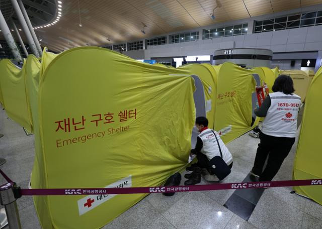 29일 오후 전남 무안국제공항에 유가족들을 위한 '쉘터'가 마련돼 있다. 뉴시스