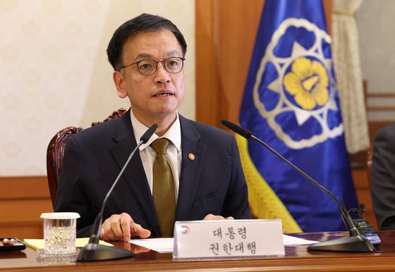 최상목 대통령 권한대행. 대통령실사진기자단