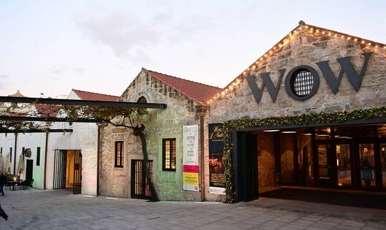 WOW의 다양한 식당들이 영업중이다. 원동욱 기자