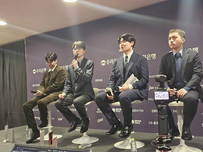 From left: Moon Hyun-joon (Oner), Lee Sang-hyeok (Faker), Lee Min-hyung (Gumayusi) and Ryu Min-seok (Keria) are seen attending a press conference held after the 2024 LCK Awards in Jung-gu, Seoul, Sunday. (Lee Yoon-seo/The Korea Herald)