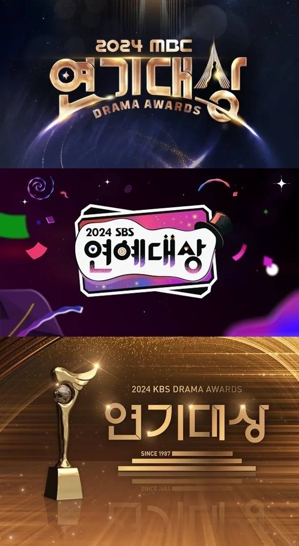 '2024 MBC 연기대상', '2024 KBS 연기대상', '2024 SBS 연예대상'/MBC, KBS, SBS