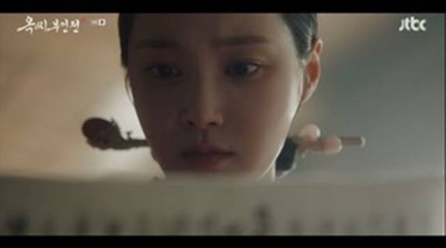 JTBC ‘옥씨부인전’ 캡처