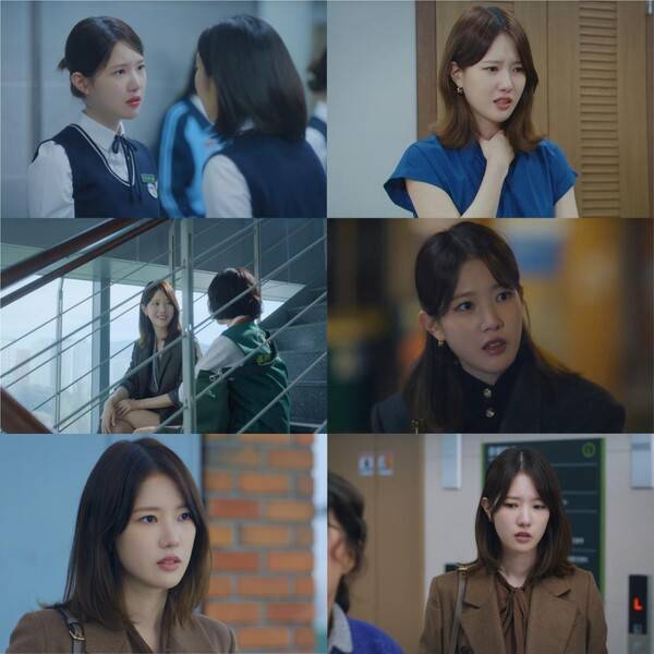 ▲ '다리미 패밀리'에서 무뚝뚝하지만 마음 따뜻한 'K-장녀'의 면모를 보여주는 양혜지. 방송화면 캡처