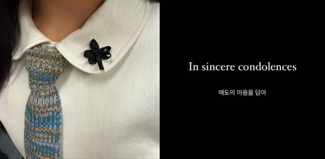 뉴진스. 사진l뉴진스 SNS 캡처