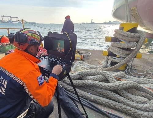 구조 현장 [울산소방본부 제공. 재판매 및 DB 금지]