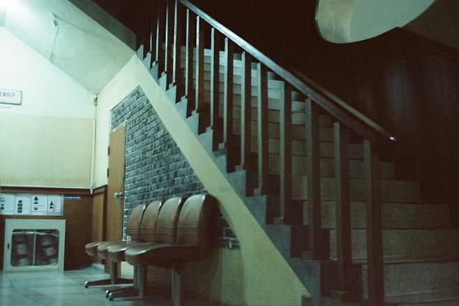 7cea8373b3806bf639e983e3409c7569fc3556849329014418c0efe662860ed319