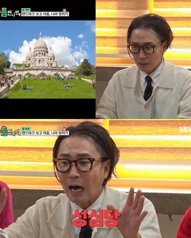 29636e7fa0418e609b2775d253e8eab62ed06897.jpg 몽마르뜨 언덕=성심당