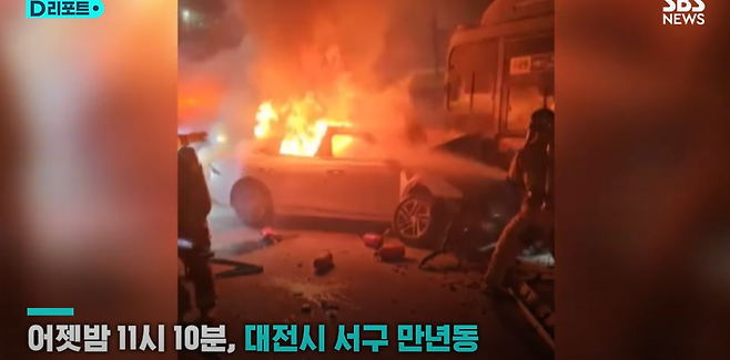 음주운전.png 이 와중에 대전에선 음주운전 런 치다가 2명 사망