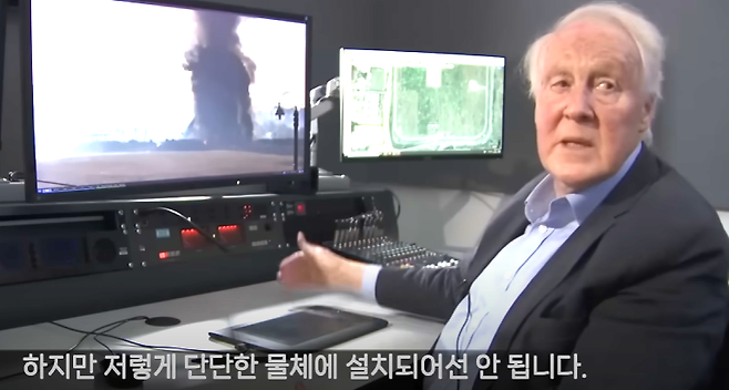 스크린샷 2024-12-31 143508.png 무안공항에 저런 둔덕이 있는건 범죄라고 말하는 해외 항공 전문가