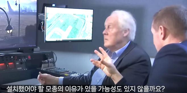 스크린샷 2024-12-31 143710.png 무안공항에 저런 둔덕이 있는건 범죄라고 말하는 해외 항공 전문가