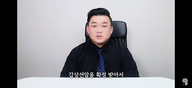1000027315.jpg 유튜버 흑백리뷰의 백돈이 갑상선암 진단 받았다고 함