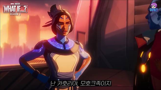 y2mate.com - 역대 최악의 결말 왓이프 시즌3 78화 줄거리 총정리_1080p.mp4_000032065.jpg 스포주의) 시즌3 난리났다는 마블 \'What If...?\' 근황 ㄷㄷㄷㄷ;;