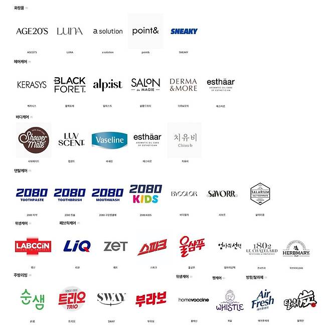 사진=온라인 커뮤니티 갈무리