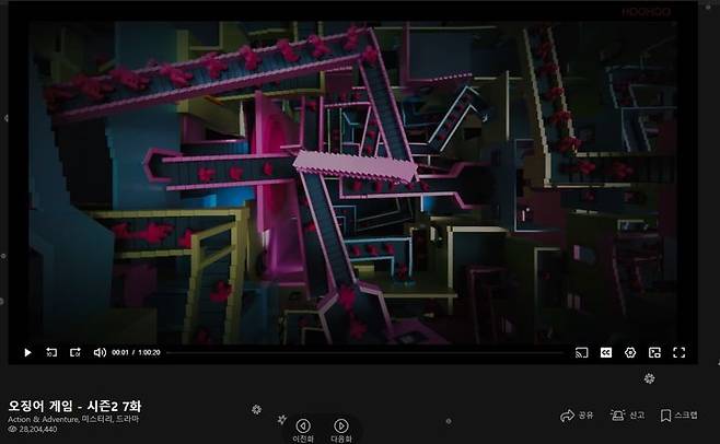 한 불법 스트리밍 사이트에서 넷플릭스의 오징어게임2 마지막회가 무단 유통되고 있다.(사진=사이트 캡처) *재판매 및 DB 금지