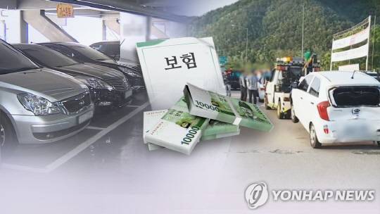 [연합뉴스 자료사진]