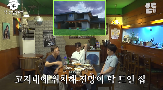 기생충 VS 나홀로 집에 (11).PNG 나홀로 집에 vs 기생충 어디가 더 부잣집일까