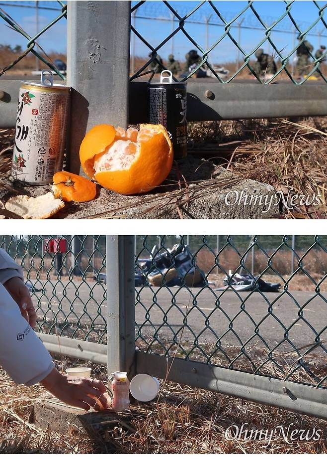 77a78c2a4489c1f82e817720492c53efbe783edb.jpg 무안국제공항 활주로 현재 상황