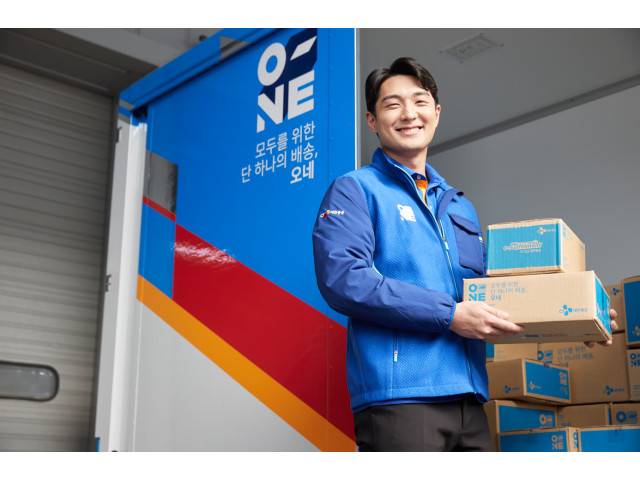 사진제공=CJ대한통운