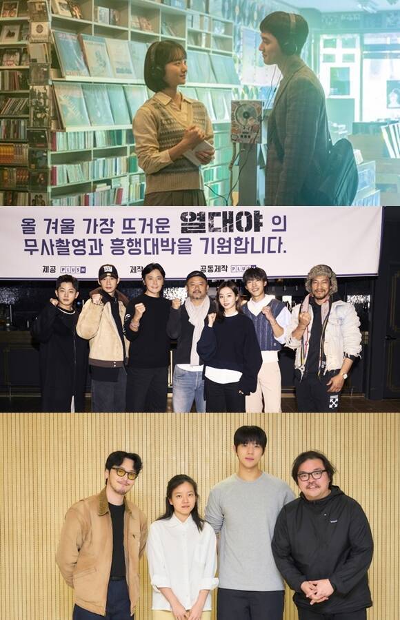 플러스엠엔터테인먼트는 '말할 수 없는 비밀' '열대야' '파반느'(위쪽부터) 등 6편의 영화를 관객들에게 선보일 예정이다. /플러스엠엔터테인먼트