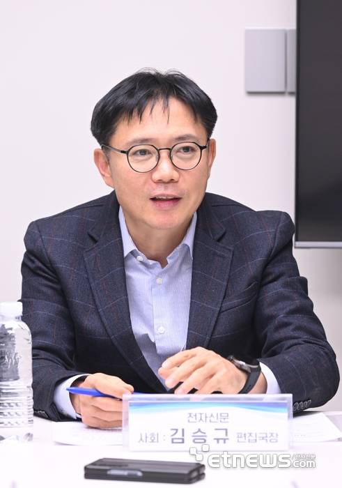 김승규 전자신문 편집국장