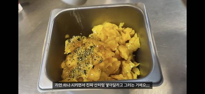 pic_004.jpg pc방 알바 누나가 단무지 김치 노이로제에 걸린 이유...jpg pc방 알바 누나가 단무지 김치 노이로제에 걸린 이유...jpg pc방 알바 누나가 단무지 김치 노이로제에 걸린 이유...jpg