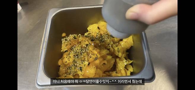 pic_005.jpg pc방 알바 누나가 단무지 김치 노이로제에 걸린 이유...jpg pc방 알바 누나가 단무지 김치 노이로제에 걸린 이유...jpg pc방 알바 누나가 단무지 김치 노이로제에 걸린 이유...jpg