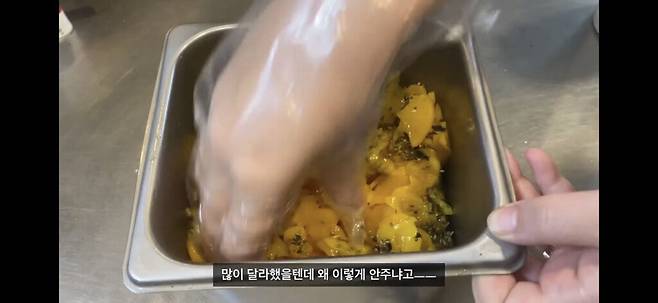 pic_007.jpg pc방 알바 누나가 단무지 김치 노이로제에 걸린 이유...jpg pc방 알바 누나가 단무지 김치 노이로제에 걸린 이유...jpg pc방 알바 누나가 단무지 김치 노이로제에 걸린 이유...jpg