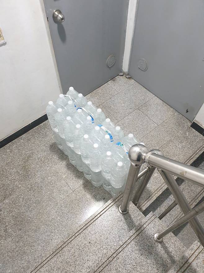 20250102_073715.jpg 생수업체 ㅅㅍㅋ ㅅㅂ 새끼야!!!!