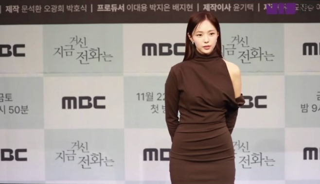 image.png 채수빈 무보정 전신 샷