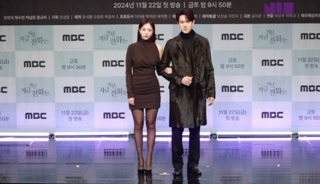 image.png 채수빈 무보정 전신 샷