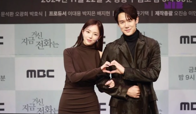 image.png 채수빈 무보정 전신 샷