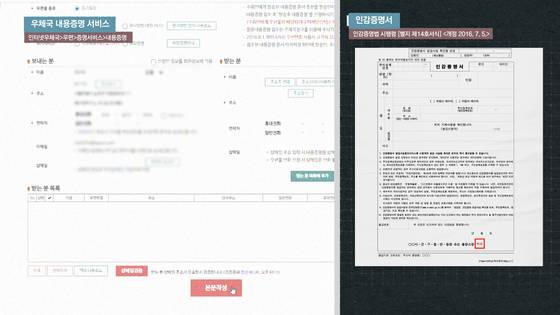 그래픽 최수아