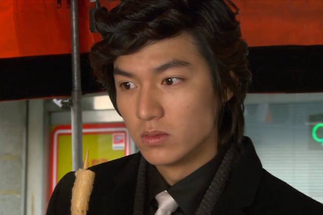 이민호