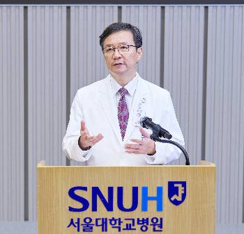 김영태 서울대병원장