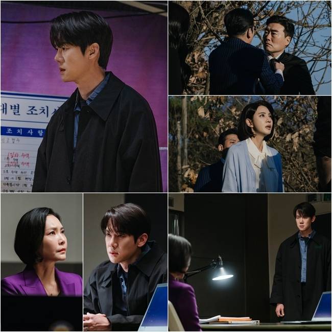 사진=MBC ‘지금 거신 전화는’ 제공