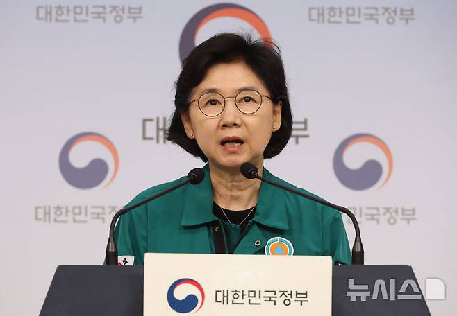 [서울=뉴시스] 김명원 기자 = 지영미 질병관리청장. 2024.09.13. kmx1105@newsis.com