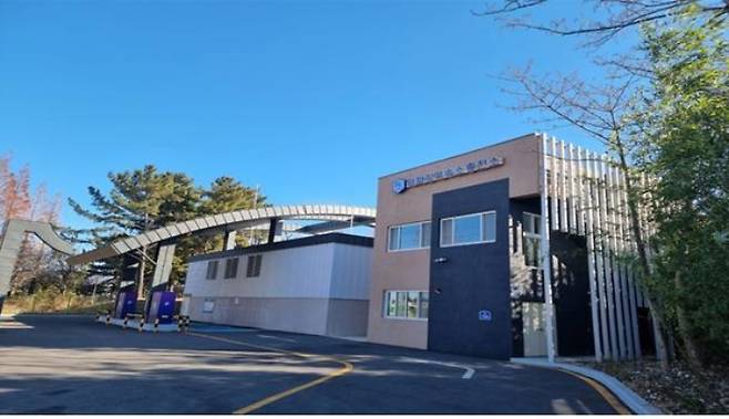 태화강역 수소충전소. 울산시 제공