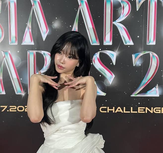 조유리. SNS 캡처