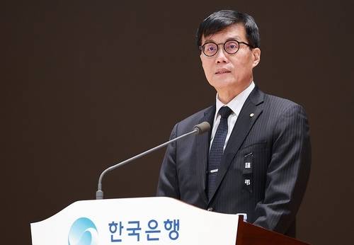 발언하는 이창용 한국은행 총재 (서울=연합뉴스) 이창용 한국은행 총재가 2일 서울 중구 한국은행에서 열린 '2025년 한국은행 시무식'에서 발언하고 있다. 2025.1.2 [한국은행 제공. 재판매 및 DB 금지] photo@yna.co.kr