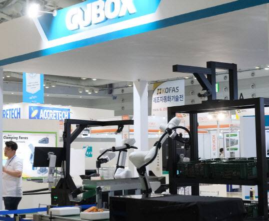 비전 인공지능(Vision AI) 기반 물류 로봇 시스템 모습.(사진=씨유박스)